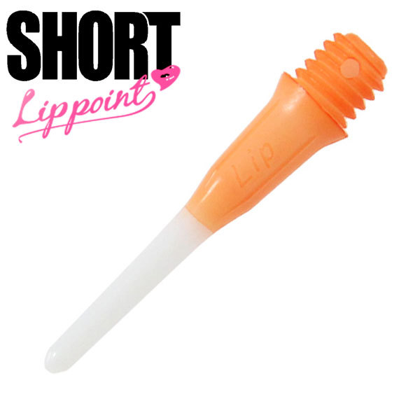 Spitzen L-Style Lippoint, orange/weiß - Länge: 21 mm, Inhalt: 30 Stück