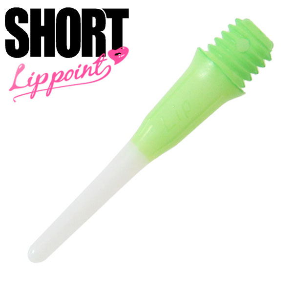 Spitzen L-Style Lippoint, grün/weiß - Länge: 21 mm, Inhalt: 30 Stück